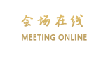 广州粤桂宾馆